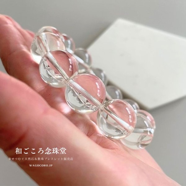 画像6: 超大玉・圧巻サイズ！18ミリ 極上 水晶  ◆浄化・開運・お守りに◆パワーストーン 天然石