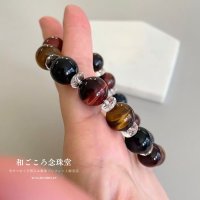 極艶♪12ミリ高級青・赤・虎目石×水晶 パワーストーン ブレスレット 数珠