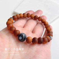 【白檀が香る！】8ミリ 白檀×天眼石 仕立 数珠ブレスレット