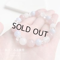 ♡愛 美 癒し♡ローズクォーツ×ブルーレース×白瑪瑙 うる艶かわブレス パワーストーン ブレスレット 天然石ブレスレット