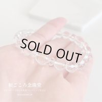 選べる！【お守り梵字ブレス】パワーストーンの王道『水晶』♪浄化とヒーリング効果で開運を招く メンズ レディース 男性用 女性用 父の日 母の日 敬老の日 ペア プレゼント 贈り物 ギフト