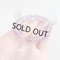 １点モノ ８ミリ ライトアメジスト ストレートブレスレット 天然石ブレスレット パワーストーン ブレスレット 8mm