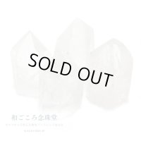 【10％OFF！】結界水晶 4本セット 天然水晶ポイント 原石底辺カット 土地の浄化・磁場の改善・厄除け・家の運気を上げる・ 浄化　運気アップ　浄化アイテム　通常￥4,950