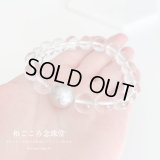 【超稀少】14ミリ 一粒 本物 ギベオン (隕石) ラウンド×水晶 ブレスレット メンズ レディース 男性用 女性用 パワーストーン 宇宙 エネルギー