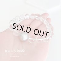 【超稀少】14ミリ 一粒 本物 ギベオン (隕石) ラウンド×水晶 ブレスレット メンズ レディース 男性用 女性用 パワーストーン 宇宙 エネルギー