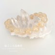画像2: 12ミリ シトリン（黄水晶） パワーストーン ブレスレット 11月の誕生石 天然石ブレスレット  (2)
