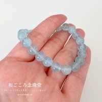 【3月限定SALE 20％OFF！】￥6,800→￥5,440 健康、幸福、豊かさ♪ 8ミリ アクアマリン 透明タイプ パワーストーン ブレスレット 3月誕生石 水色 ブルー 男性用 女性用 メンズ レディース