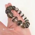 画像3: 14ミリ 大玉 グリーンガーデンクォーツ ブレスレット 天然石ブレスレット パワーストーンブレスレット 開運・長寿・繁栄 男性用 女性用 メンズ レディース