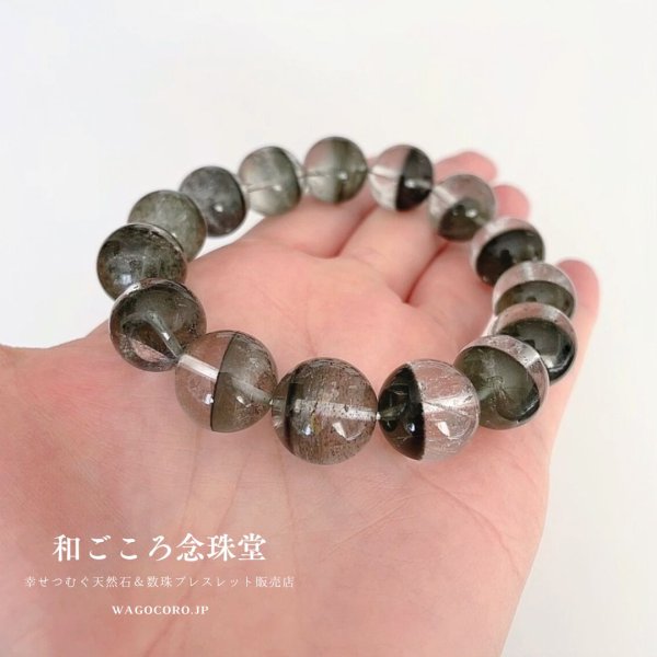 画像6: 14ミリ 大玉 グリーンガーデンクォーツ ブレスレット 天然石ブレスレット パワーストーンブレスレット 開運・長寿・繁栄 男性用 女性用 メンズ レディース