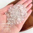 画像3: 【200ｇ入】ヒマラヤ産 水晶さざれチップ パワーストーンやお部屋を浄化に 空間浄化 スピリチュアル (3)