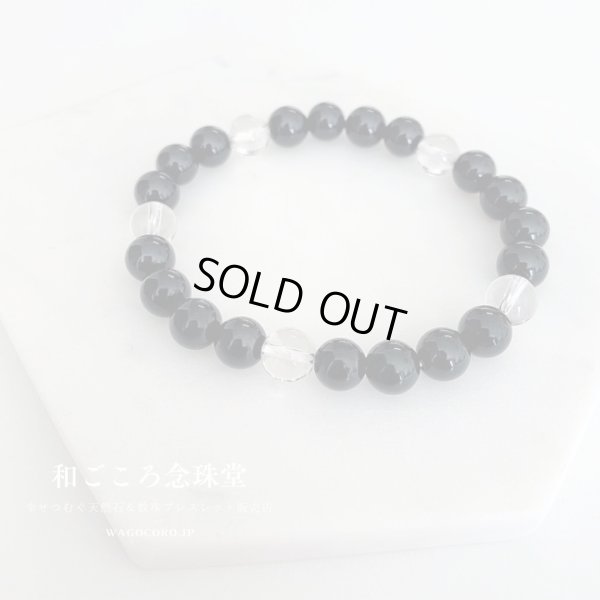 画像7: 集中力アップ！8ミリ ブラックオニキス× 5天水晶【五芒星】パワーストーンブレスレット 天然石ブレスレット 男性用 女性用 メンズ レディース 黒 ブラック クリア