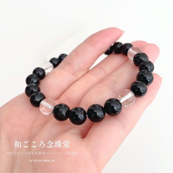 画像4: 集中力アップ!8ミリ ブラックオニキス× 5天水晶【五芒星】パワーストーンブレスレット 天然石ブレスレット 男性用 女性用 メンズ レディース 黒 ブラック クリア