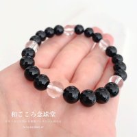 集中力アップ！8ミリ ブラックオニキス× 5天水晶【五芒星】パワーストーンブレスレット 天然石ブレスレット 男性用 女性用 メンズ レディース 黒 ブラック クリア