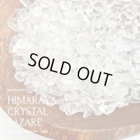 【200ｇ入】ヒマラヤ産 水晶さざれチップ パワーストーンやお部屋を浄化に 空間浄化 スピリチュアル 鑑定