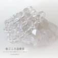 画像5: 4月誕生石！4月中20％OFF！開運・浄化・厄除けに 極上 10ミリ 水晶 ブレスレット パワーストーン ブレスレット 男性用 女性用 メンズ レディース クリア　通常￥4,000 (5)