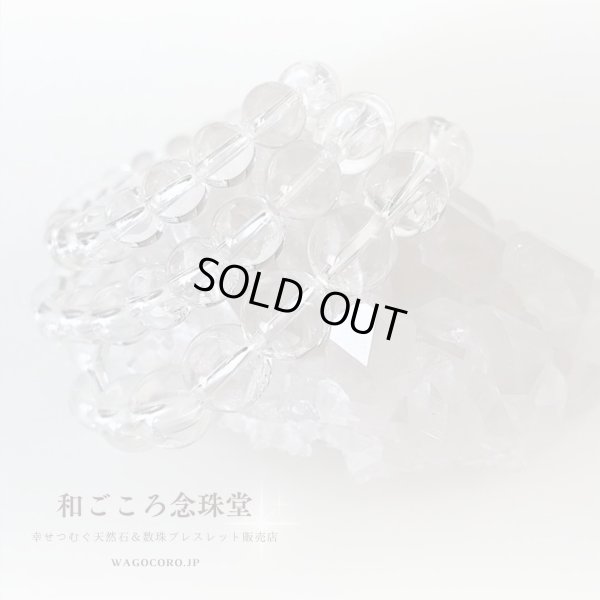 画像4: 4月誕生石！開運・浄化・厄除けに 極上 12ミリ 水晶 ブレスレット パワーストーン ブレスレット 男性用 女性用 メンズ レディース クリア 銀婚式 敬老の日