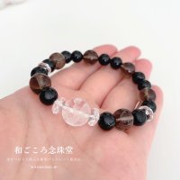 運気UP！昇り龍彫り水晶 × スモーキークォーツ × オニキス パワーストーン ブレスレット 男性用 女性用 メンズ レディース 黒 ブラック 茶