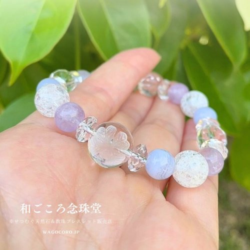 他の写真2: 【幸せの四葉クローバー】癒し・調和 ♪ ラベンダーアメジスト×ブルーレース パワーストーンブレスレット プレゼント 贈り物 ギフト 母の日