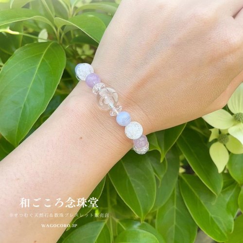 他の写真3: 【幸せの四葉クローバー】癒し・調和 ♪ ラベンダーアメジスト×ブルーレース パワーストーンブレスレット プレゼント 贈り物 ギフト 母の日