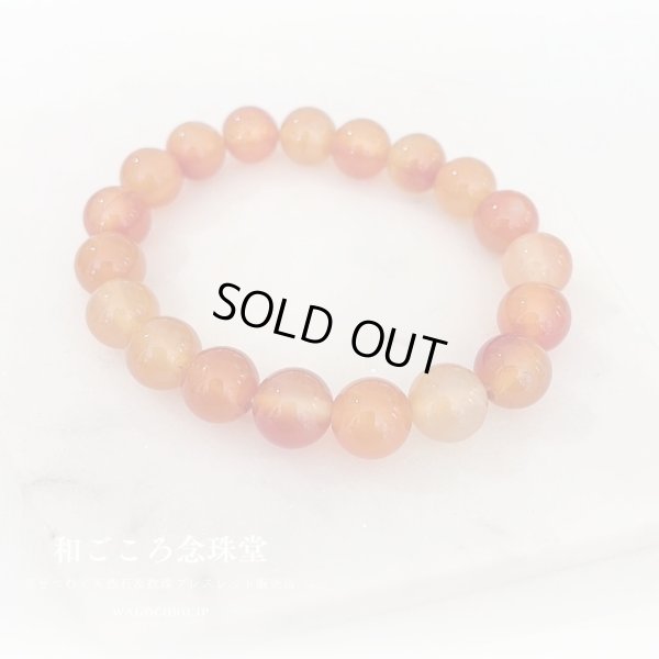 画像3: 10ミリ カーネリアン パワーストーン ブレスレット メンズ レディース 男性用 女性用 オレンジ マーブル 天然石ブレスレット