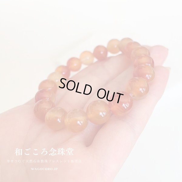 画像7: 10ミリ カーネリアン パワーストーン ブレスレット メンズ レディース 男性用 女性用 オレンジ マーブル 天然石ブレスレット