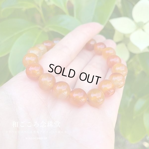 画像4: 10ミリ カーネリアン パワーストーン ブレスレット メンズ レディース 男性用 女性用 オレンジ マーブル 天然石ブレスレット