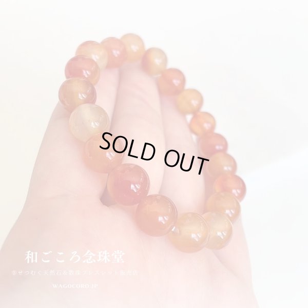 画像6: 10ミリ カーネリアン パワーストーン ブレスレット メンズ レディース 男性用 女性用 オレンジ マーブル 天然石ブレスレット