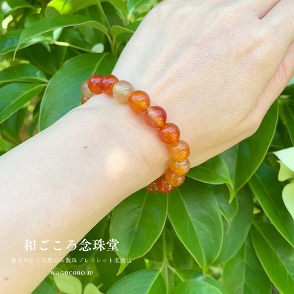 画像8: 10ミリ カーネリアン パワーストーン ブレスレット メンズ レディース 男性用 女性用 オレンジ マーブル 天然石ブレスレット 秋