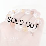 【開運四神ブレス】明るく前向きに♪アンバー（琥珀）×シトリン（黄水晶）×32面カット水晶 パワーストーン ブレスレット メンズ レディース 男性用 女性用 父の日 母の日 敬老の日 ペアギフト 誕生日プレゼント