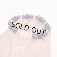 【青龍】運気UP！龍彫水晶×アメジスト×オニキス ブレスレット  2月 誕生石 紫 パープル 男性用 女性用 メンズ レディース 誕生日プレゼント ギフト 贈り物 ペア