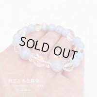 選べる！【守護梵字ブレス】穏やかで平和な気持ちに♪ 良好な人間関係に♪ ブルーレース×カット水晶 パワーストーン 数珠 ブレスレット 青 水色 メンズ レディース 男性用 女性用 母の日 敬老の日 誕生日 プレゼント ギフト 贈り物