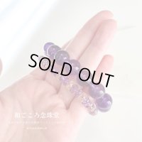 12ミリ アメジスト 紫水晶 大玉 パワーストーン　ブレスレット  2月 誕生石 紫 パープル 男性用 女性用 メンズ レディース