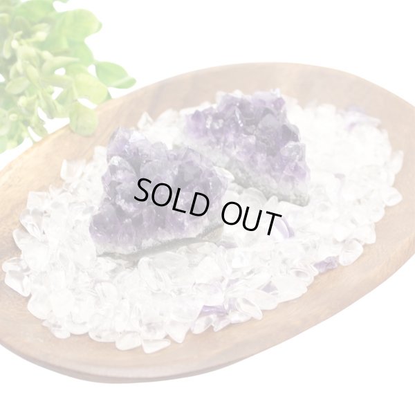 画像8: 【SA/Aミックスランク】◆安眠・魔除けに◆アメジスト浄化セット（水晶+アメジストさざれチップ+ウルグアイ産アメジストクラスター2個+ウッドトレイ）※おまかせ無料配送対象外　空間浄化 スピリチュアル ヒーリング プレゼント ギフト