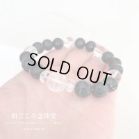 運気UP！昇り龍彫り水晶×極上 青虎目石 パワーストーン ブレスレット