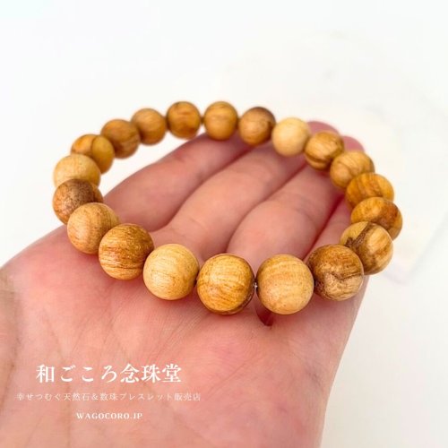 他の写真2: 10ミリ パロサント（聖なる香木）ストレートブレスレット 数珠ブレスレット メンズ レディース 男性用 女性用 父の日 母の日 敬老の日 ペアブレス