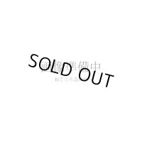 約12ミリ ユーパーライト ストレート ブレスレット 鉱物 パワーストーン