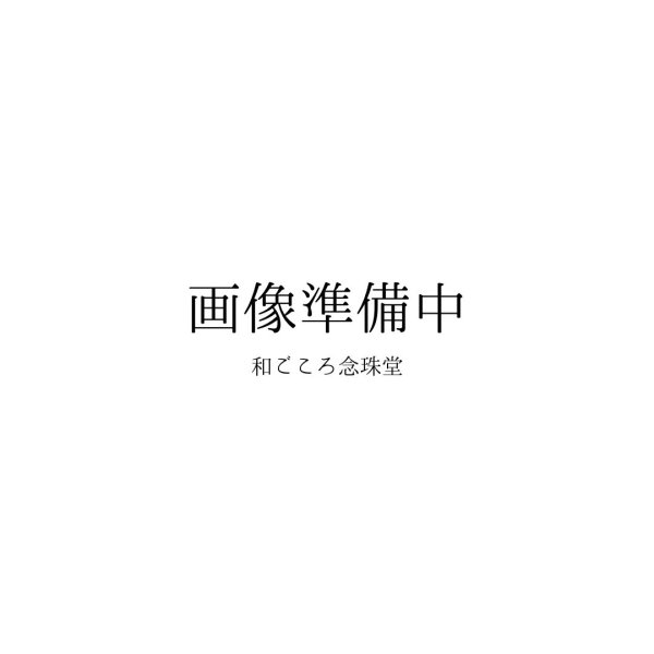 画像1: 約12ミリ ユーパーライト ストレート ブレスレット 鉱物 パワーストーン