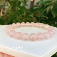 極上 10ミリ モルガナイト  パワーストーン ブレスレット ピンク 自己肯定 自己受容 愛 恋愛 肯定感