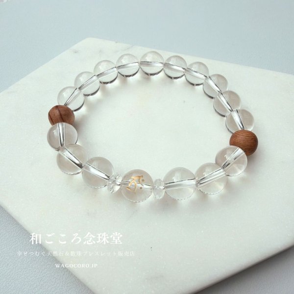 画像2: A様　ご確認用ページ