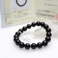 モリオン ブレスレット 10ミリ 黒水晶 | チベット産宝石鑑別書付き | 天然石 パワーストーン メンズ レディース 厄除け 魔除け お守り | ベロア巾着付