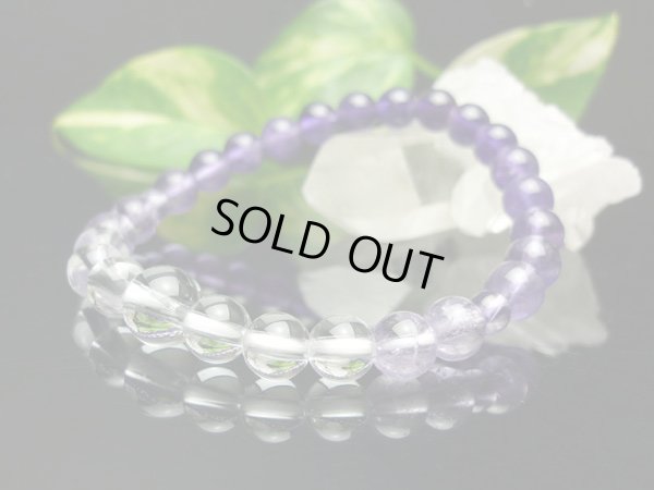 画像3: 内周16.5cm【腕輪念珠】グラデーション紫水晶 アメジスト 数珠ブレスレット 2月 誕生石