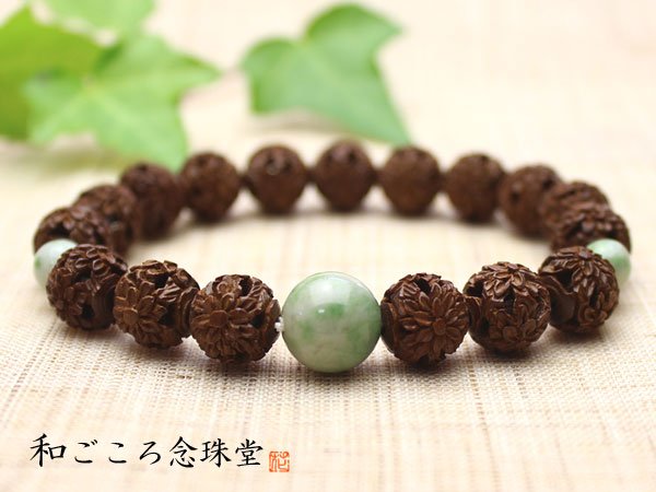 画像5: 内周18cm【腕輪念珠】菊彫り柘植 (ツゲ) 独山玉 数珠ブレスレット