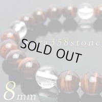 金運・仕事運アップに♪高級赤虎目石×水晶 パワーストーンブレスレット メンズ レディース 男性用 女性用 父の日 母の日 敬老の日 ペア