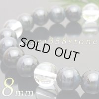 金運・仕事運UP ♪ 8ミリ 高級 青虎目石 水晶 パワーストーン ブレスレット 天然石ブレスレット メンズ レディース 男性用 女性用 父の日 母の日