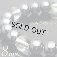 五芒星★願望達成★8ミリヘマタイト 水晶 パワーストーン ブレスレット