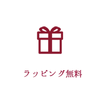 ラッピング無料　和ごころ念珠堂