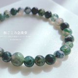 青苔瑪瑙・黒縞瑪瑙 数珠ブレスレット 再入荷のお知らせ