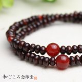 108玉 虎檀瑪瑙 数珠ブレスレット 再入荷のお知らせ