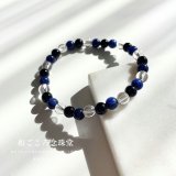 ６ミリブレスレットシリーズ 新入荷＆再入荷のお知らせ