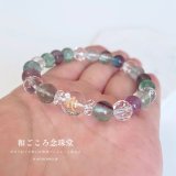 【癒しと言えばフローライト】パワーストーンブレスレット 2種 再入荷のお知らせ